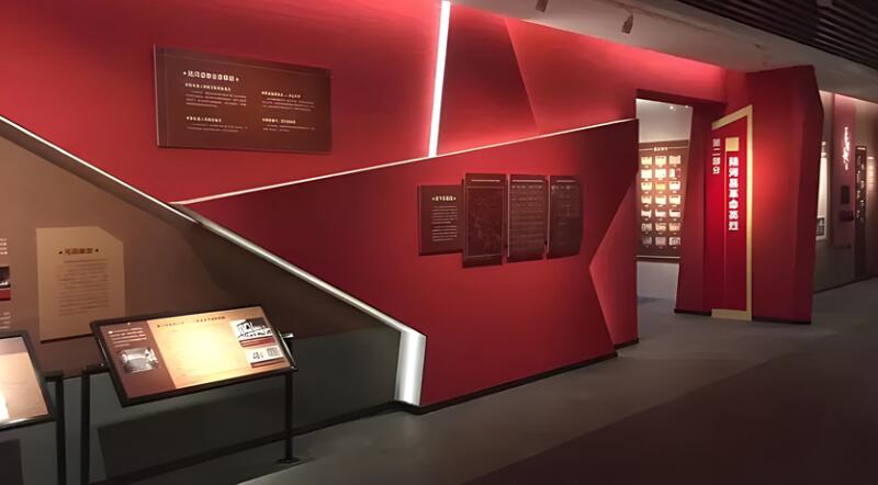 四川數(shù)字展廳|紅色文化展廳在設(shè)計(jì)效果圖時(shí)需要注意什么？