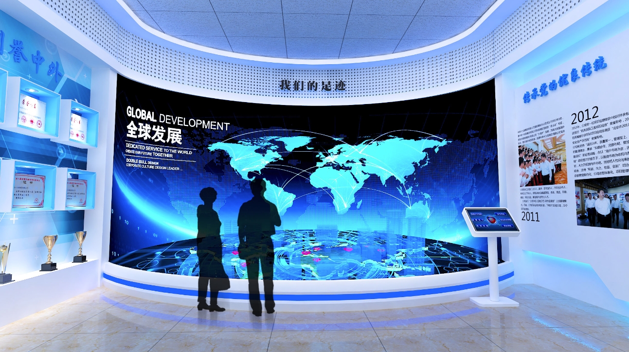 數(shù)字展館 | 智能展廳展館建設(shè)實(shí)現(xiàn)數(shù)字化一共需要幾步？